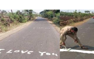 Kolhapur man paints road with 'I miss you. Zindagi ke saath bhi, zindagi..